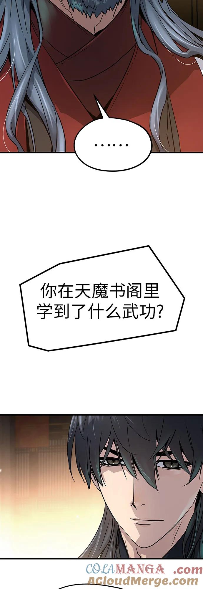58.jpg
