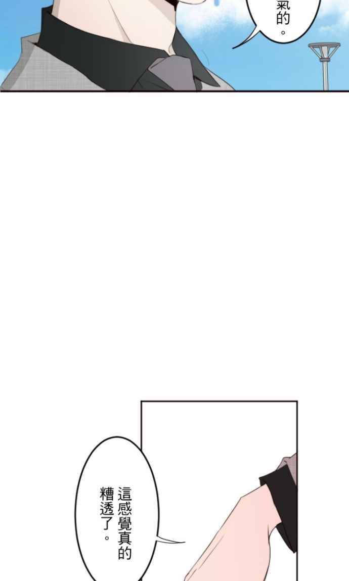 69.jpg