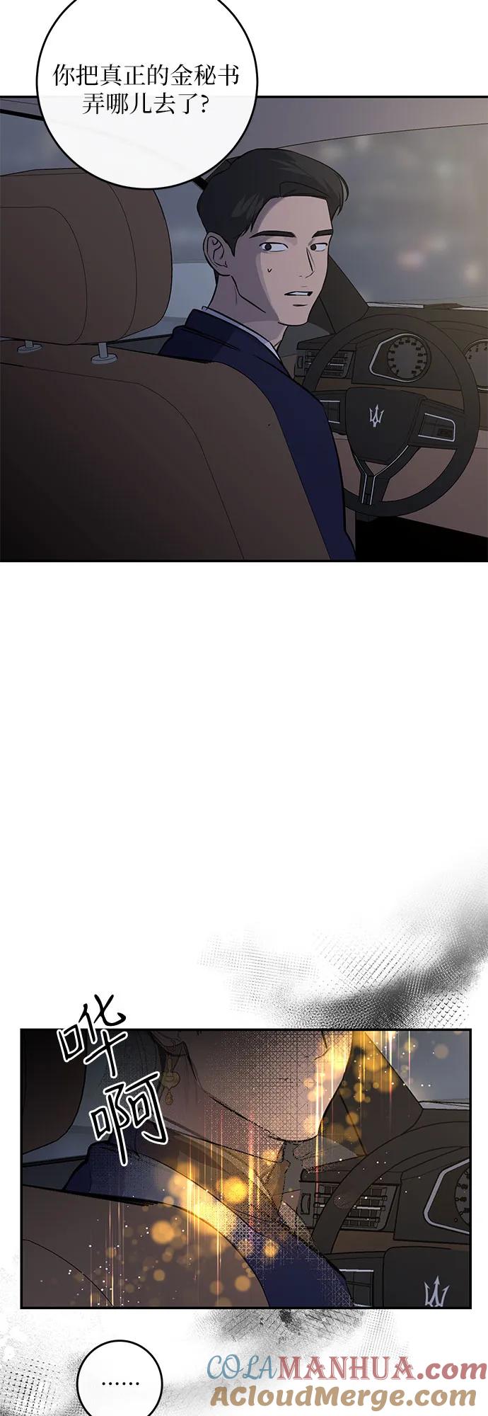 49.jpg