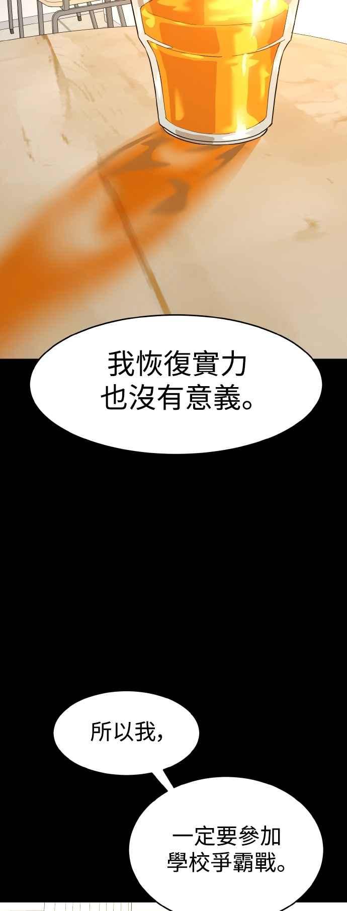 65.jpg