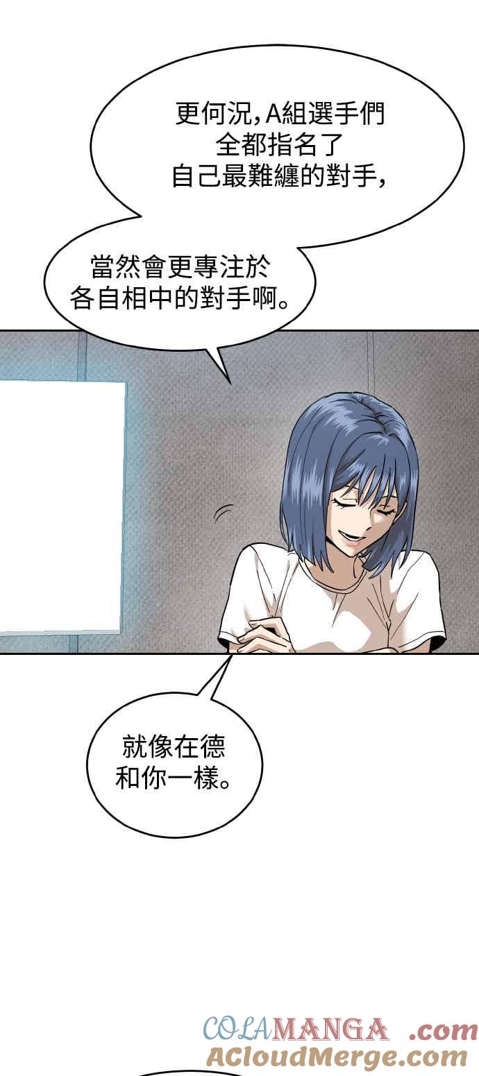 61.jpg