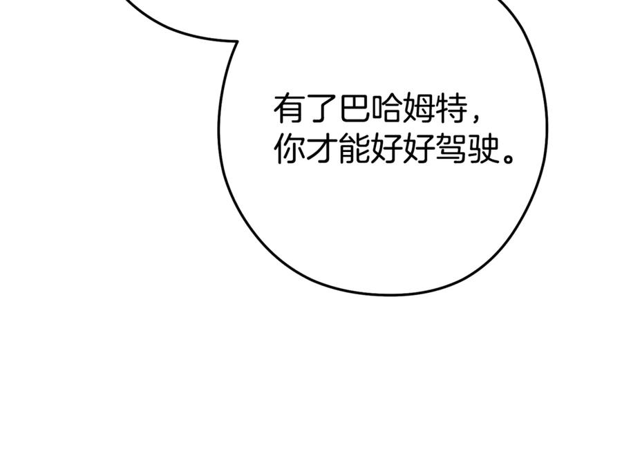 108.jpg