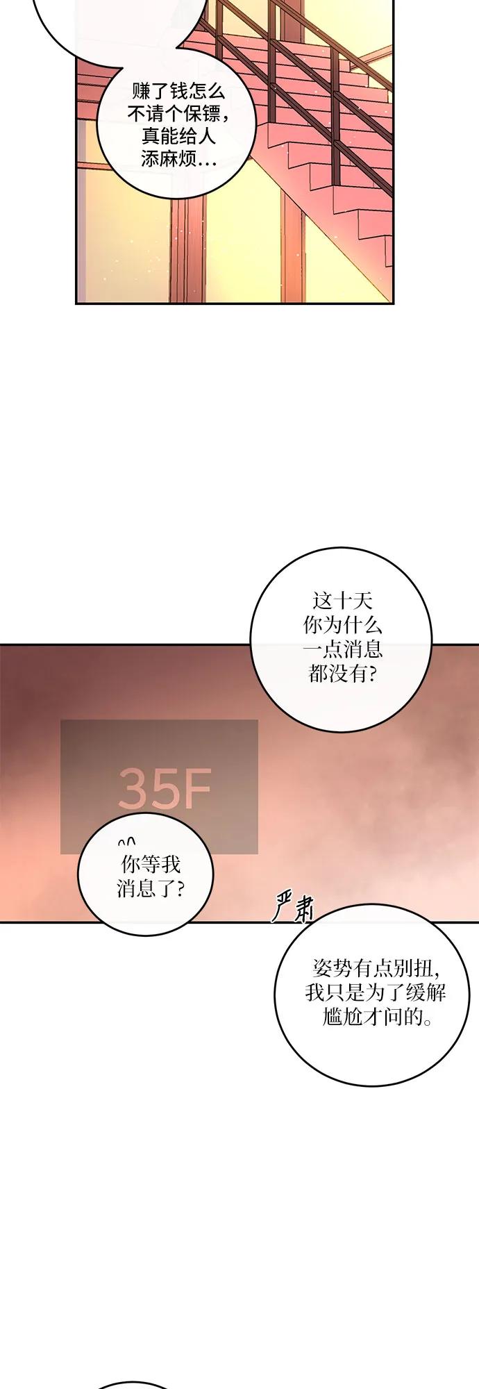 39.jpg