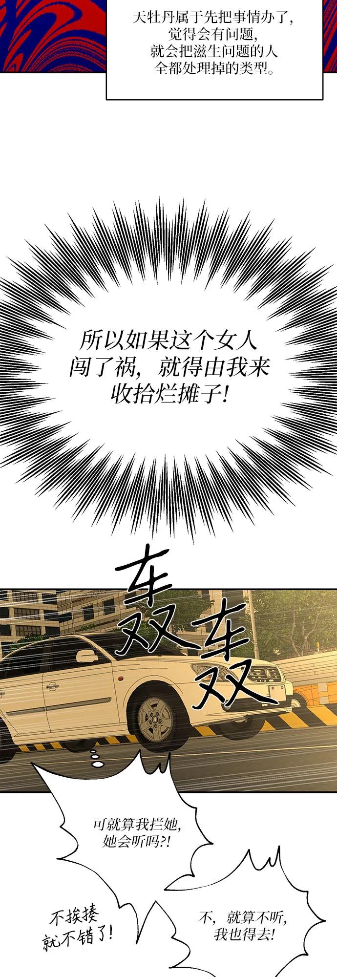 56.jpg