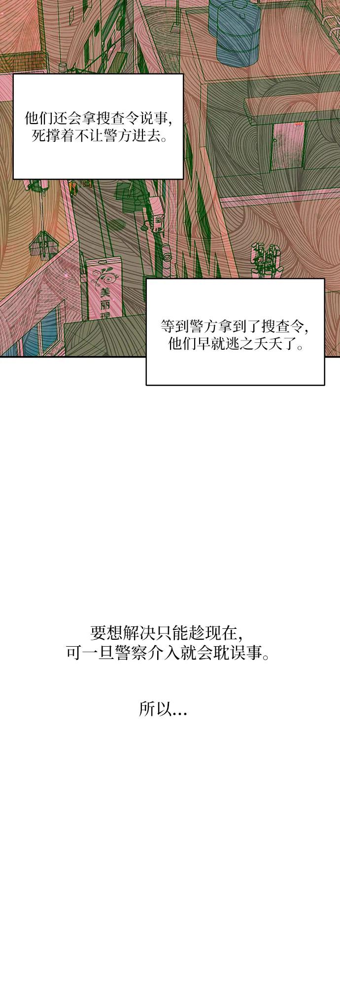 51.jpg