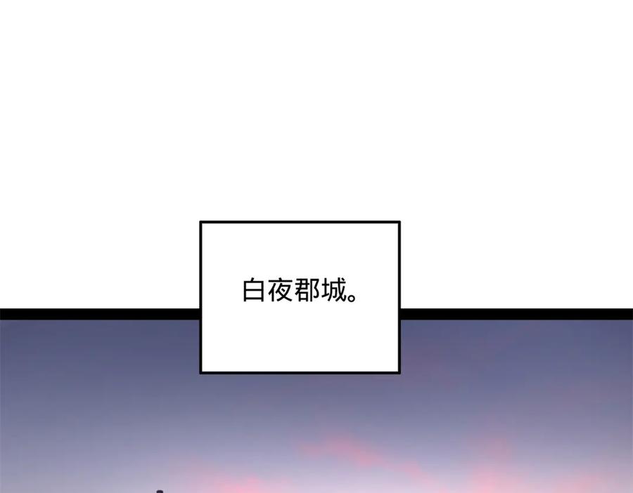 106.jpg