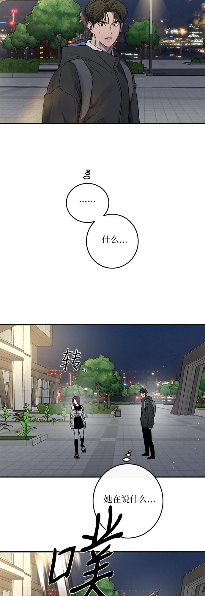 44.jpg