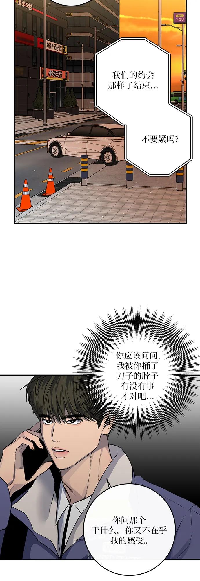 38.jpg