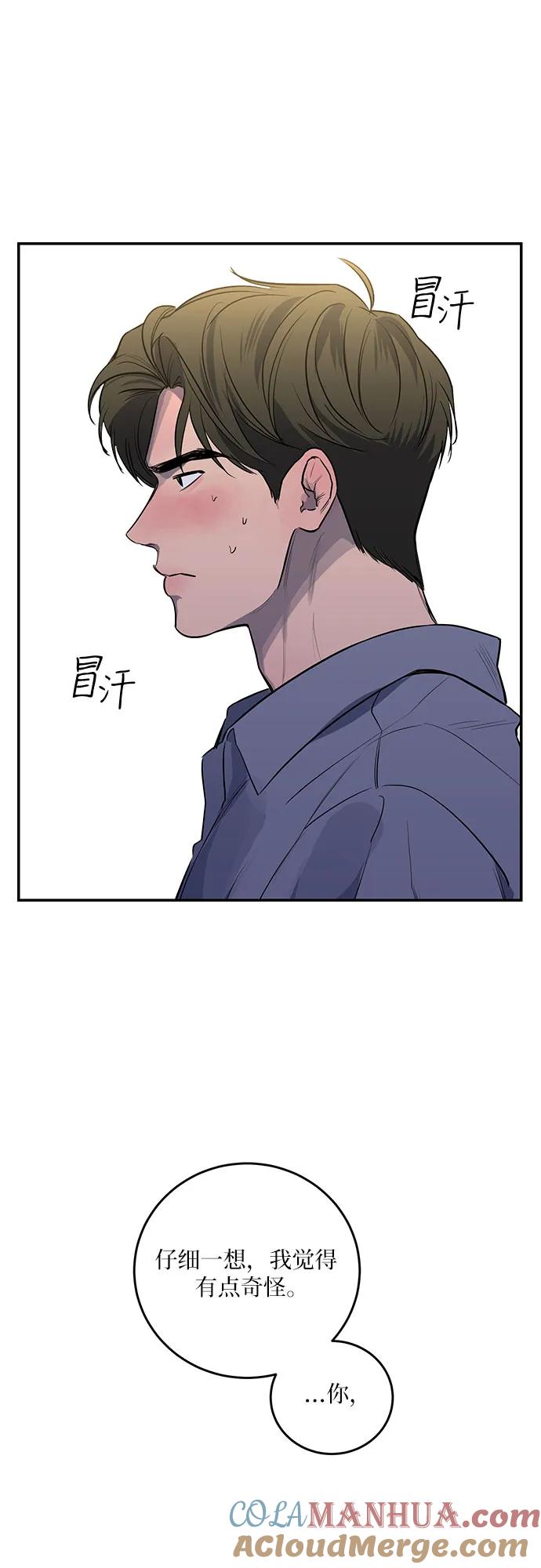 52.jpg