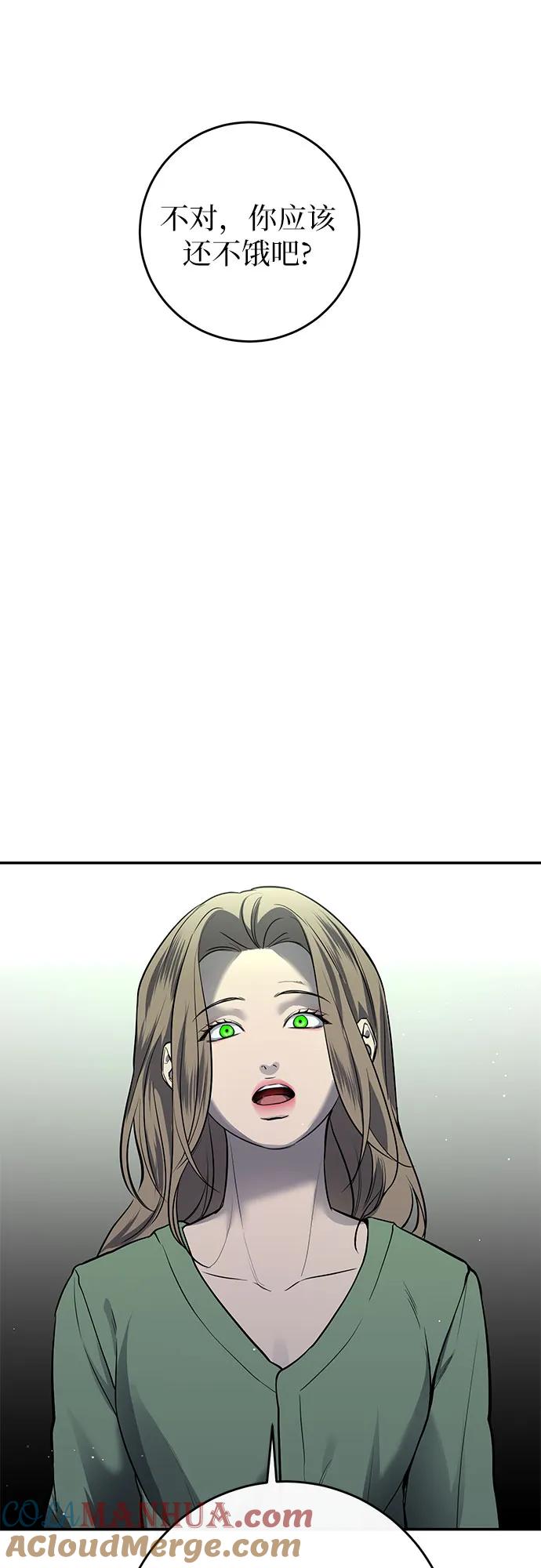 61.jpg
