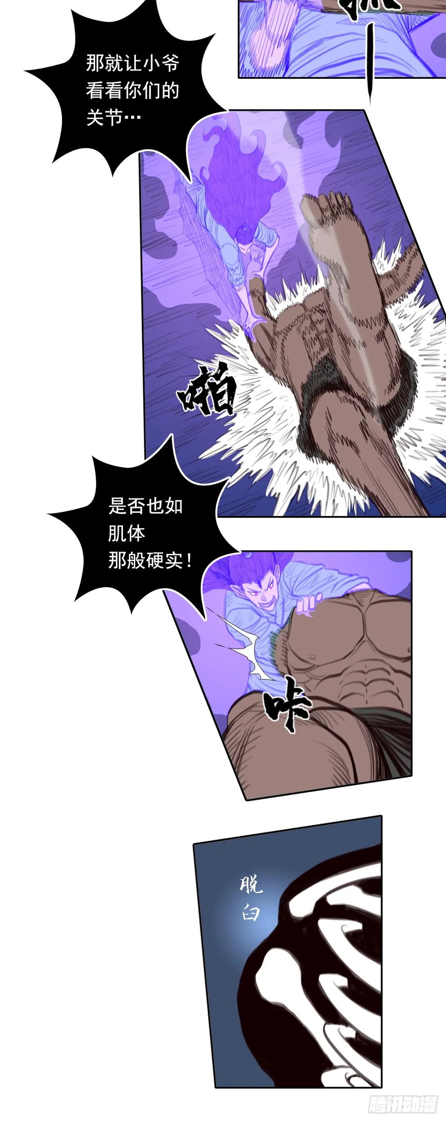 18.jpg