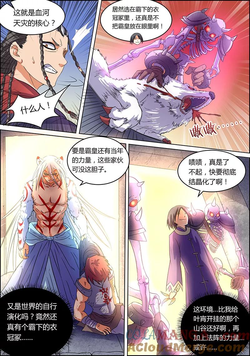 5.jpg
