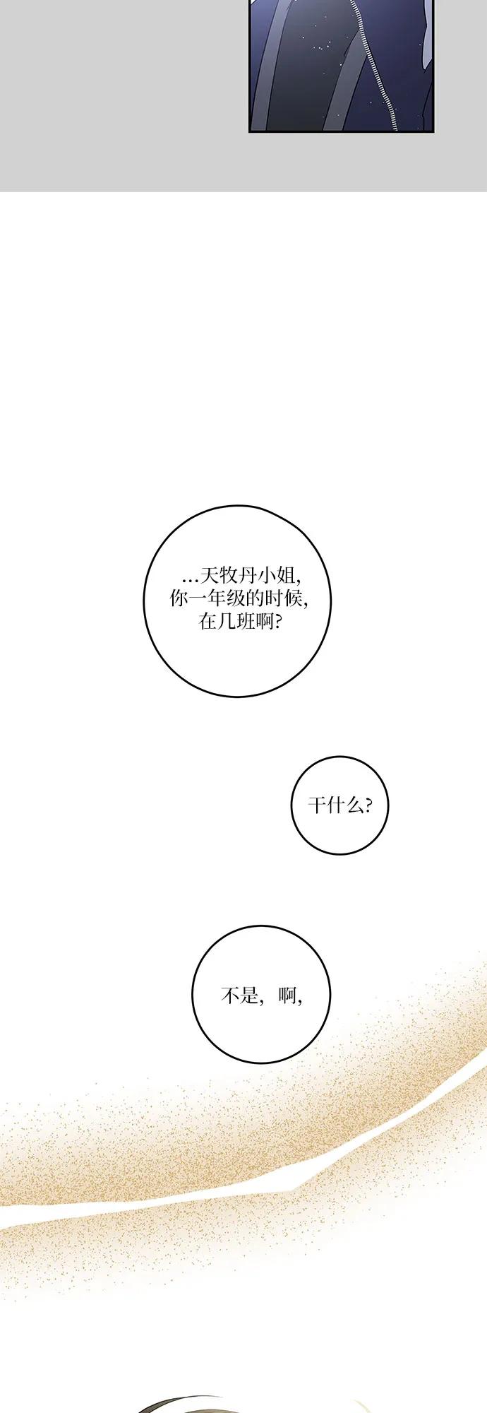68.jpg