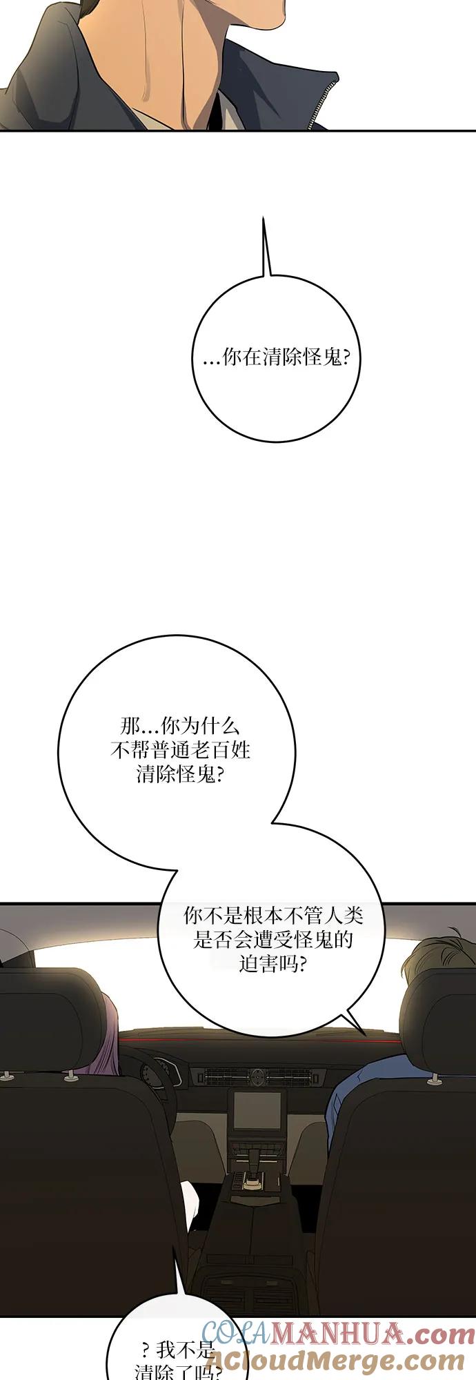 52.jpg