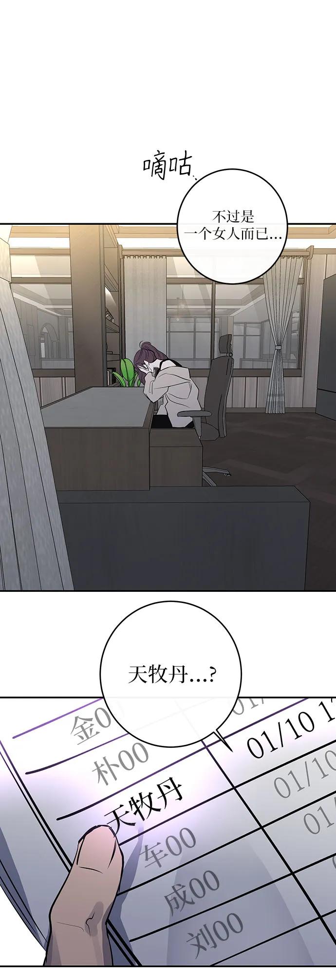 45.jpg