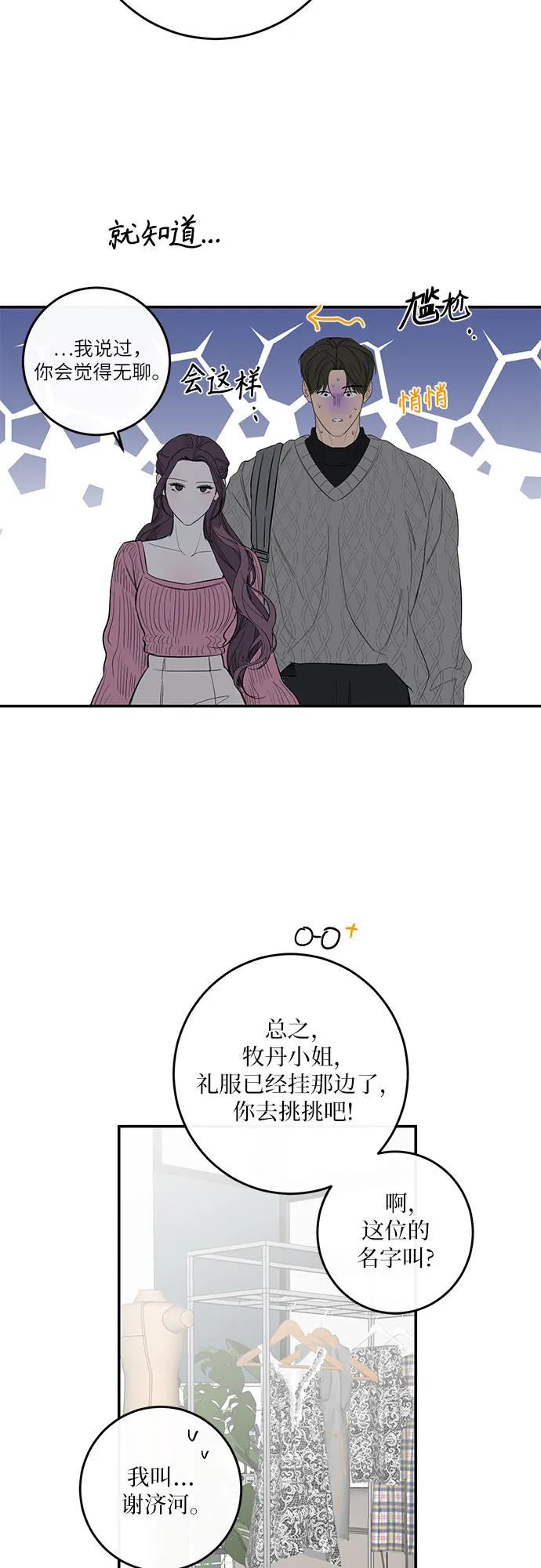 44.jpg