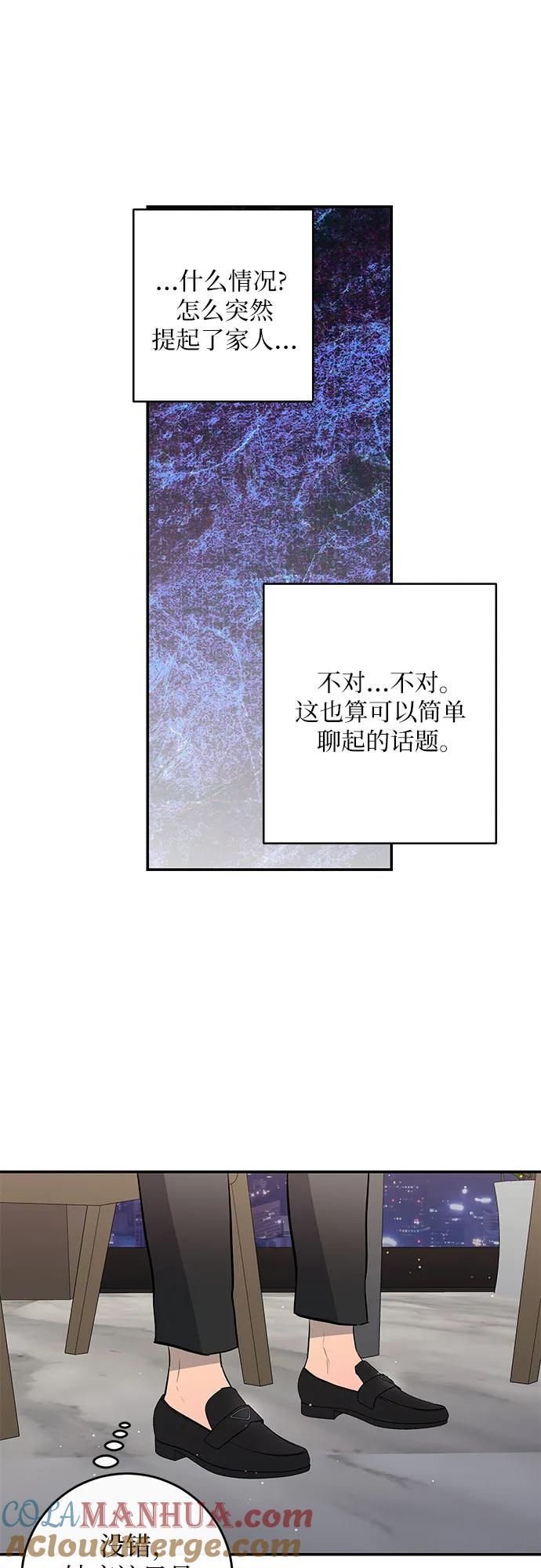 52.jpg