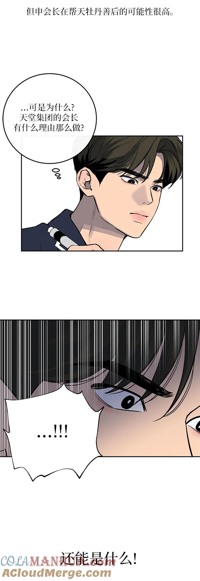 43.jpg