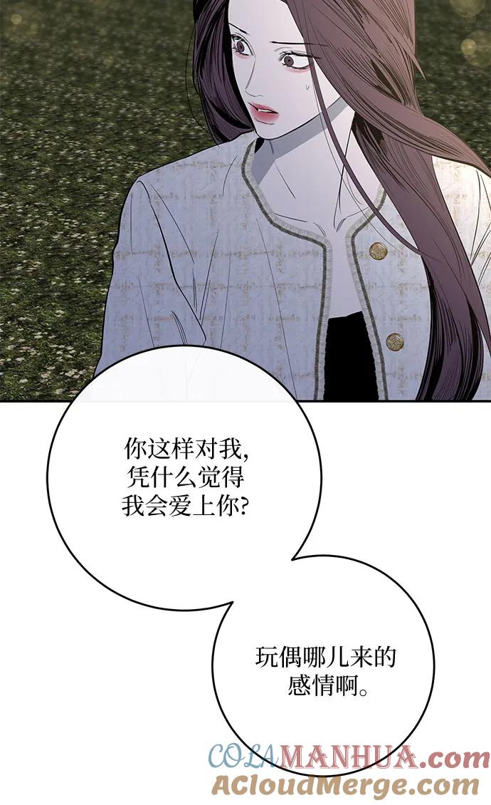 49.jpg