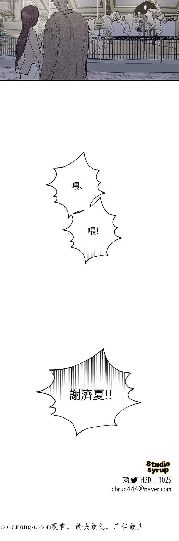 56.jpg