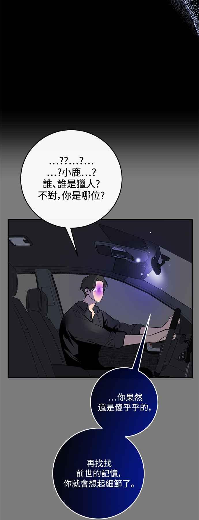 48.jpg