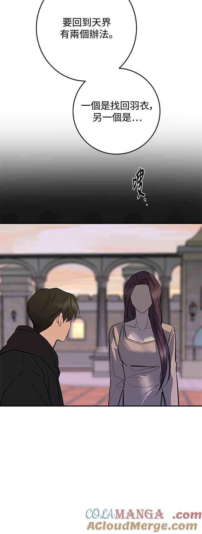 52.jpg