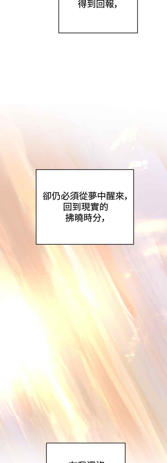 83.jpg