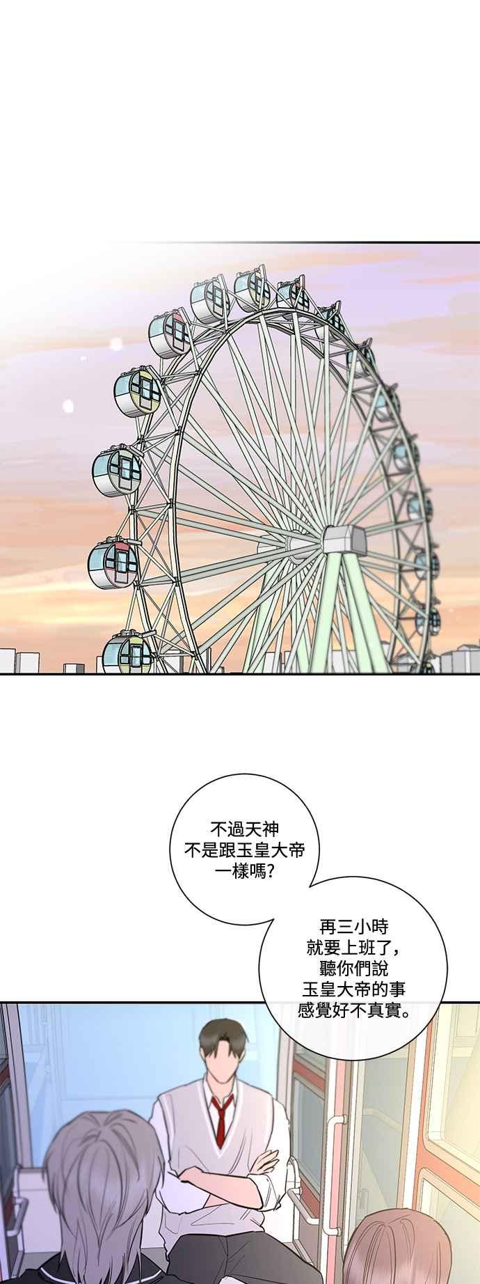 41.jpg