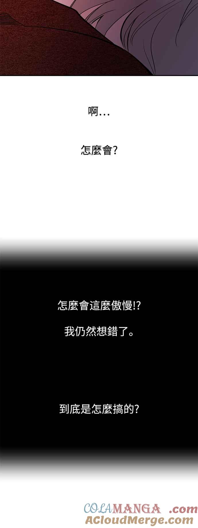 76.jpg