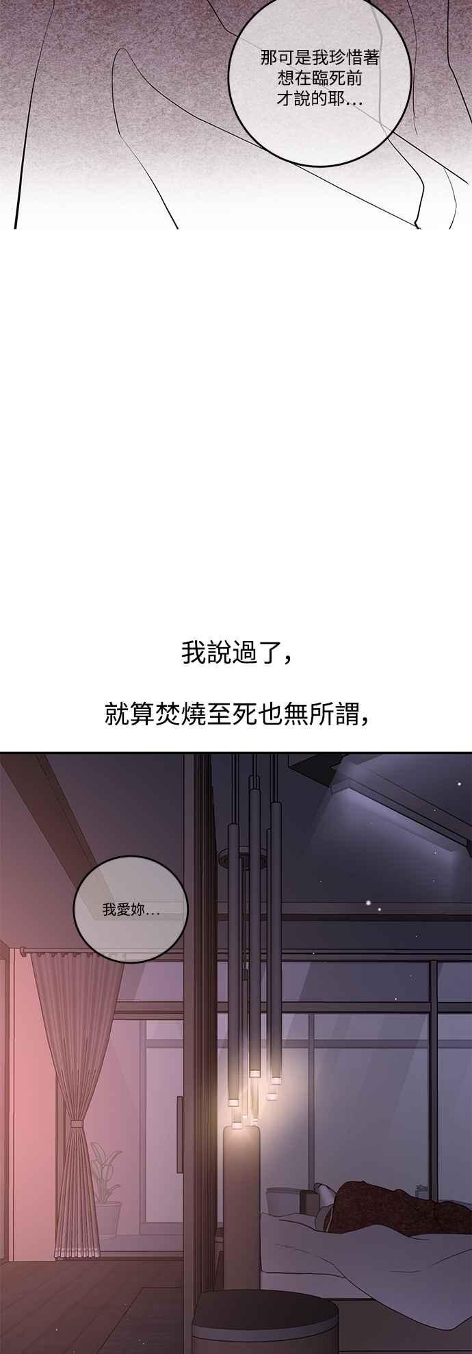 78.jpg