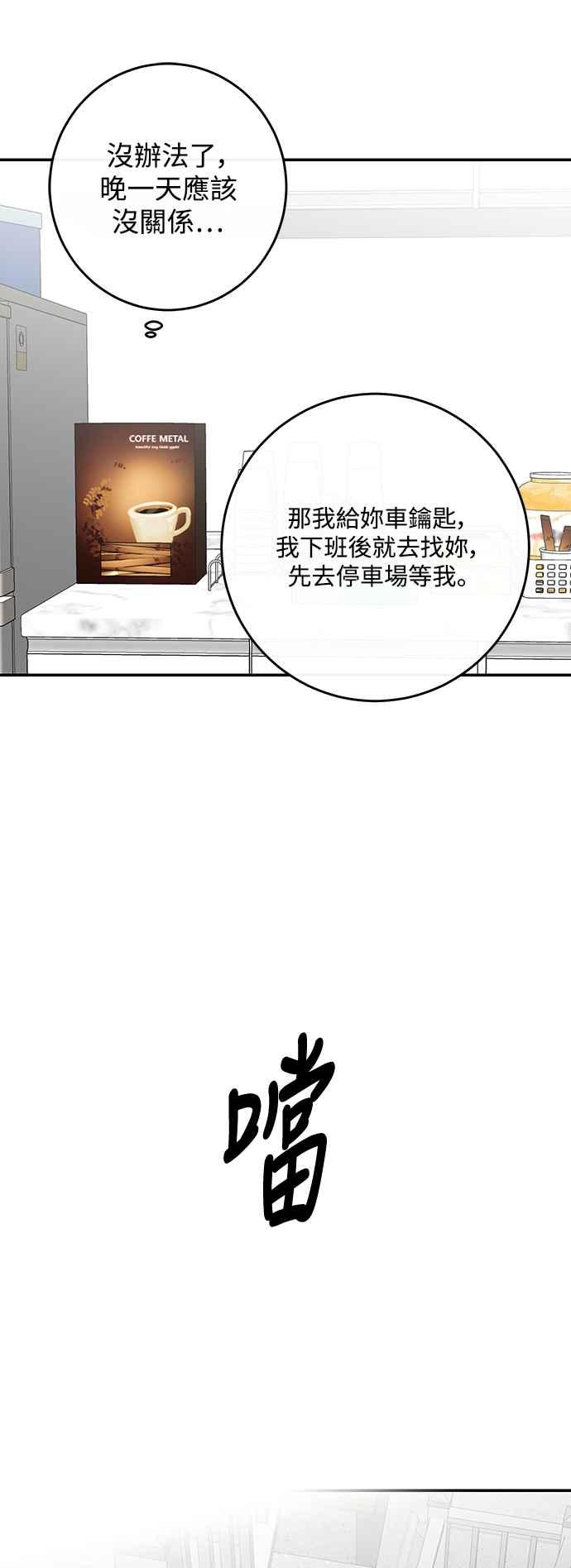 51.jpg