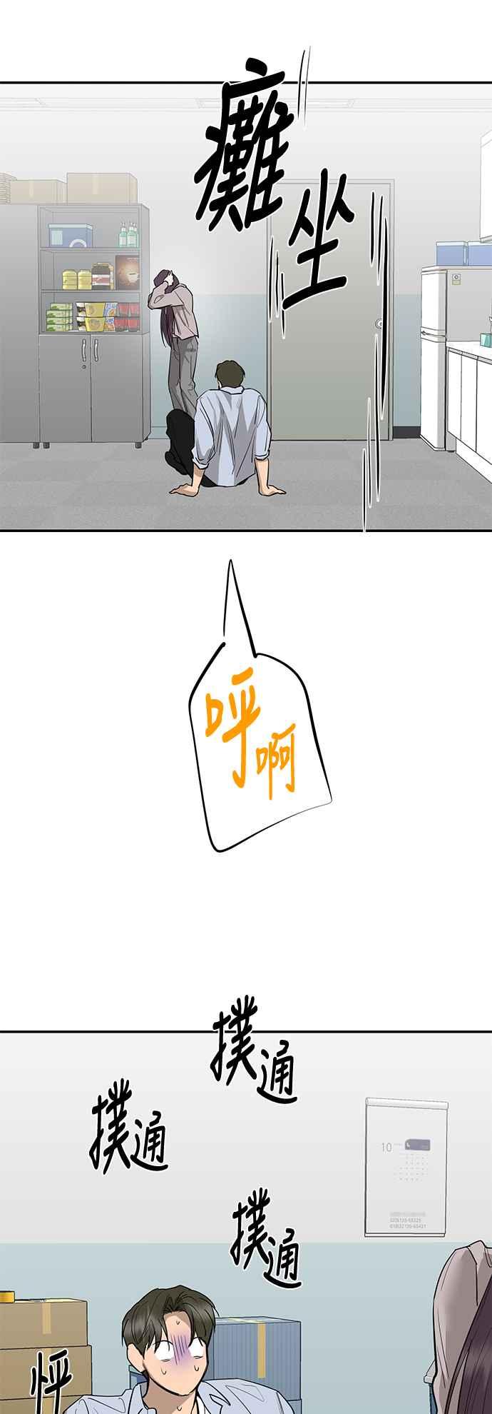 44.jpg