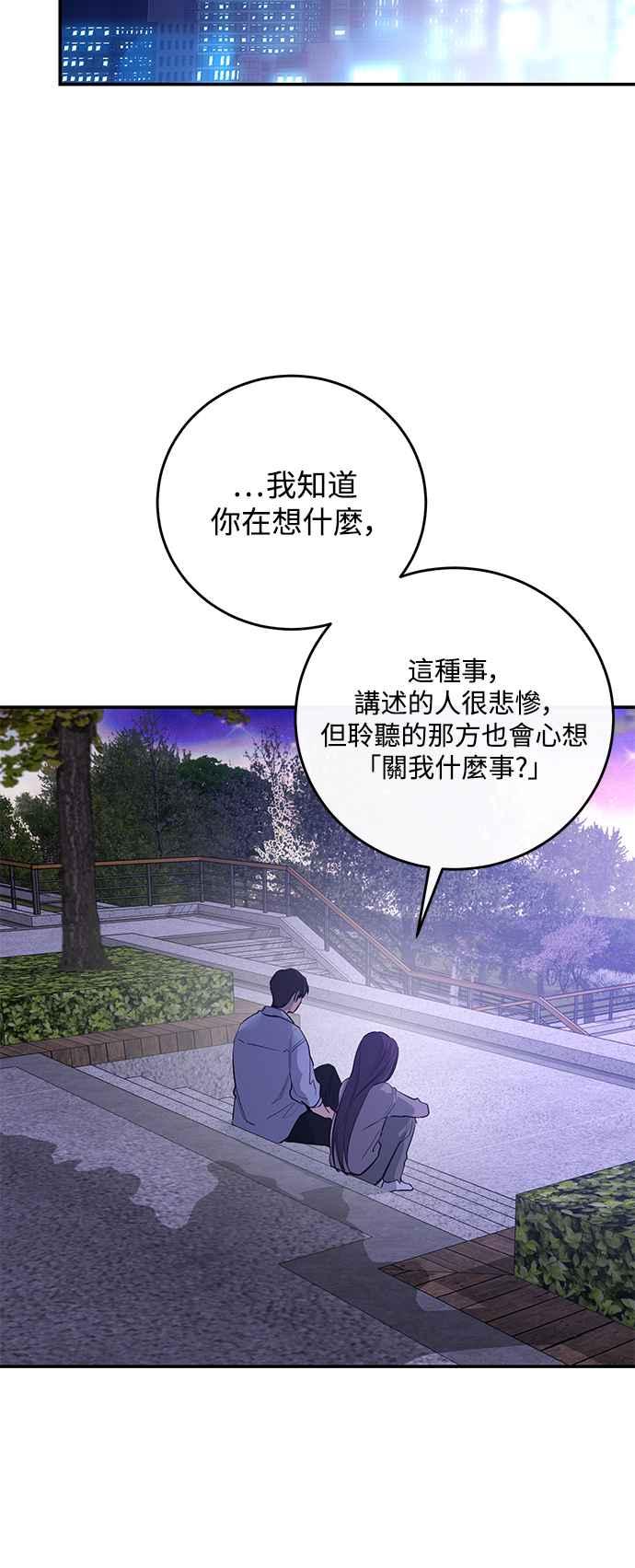 51.jpg