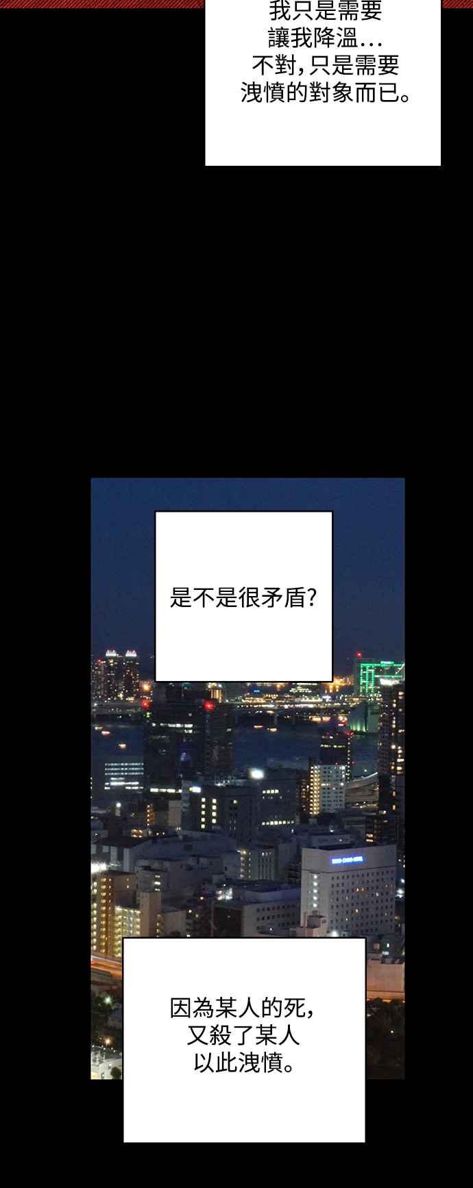 78.jpg