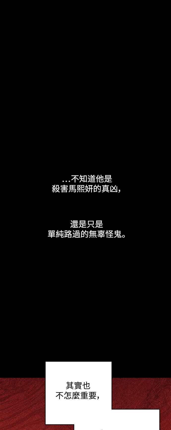 77.jpg