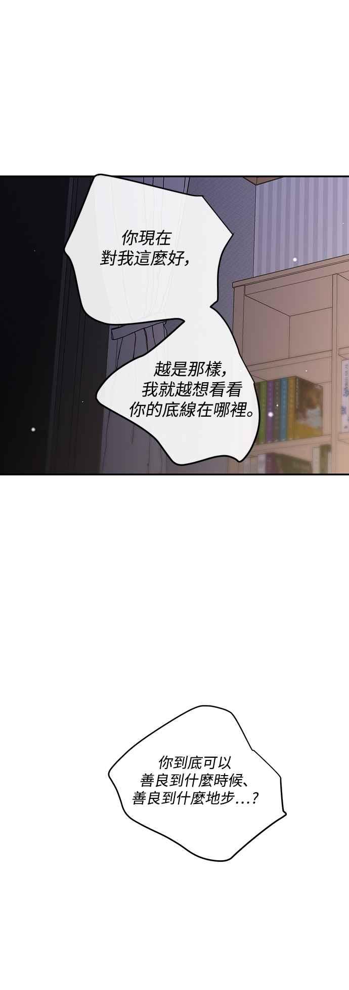 42.jpg