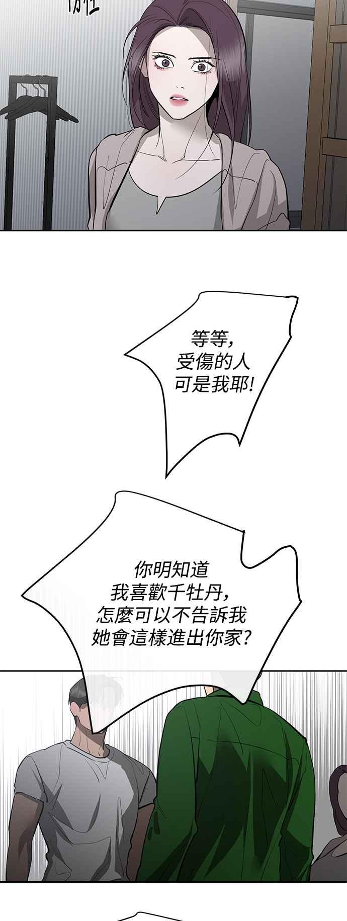 42.jpg