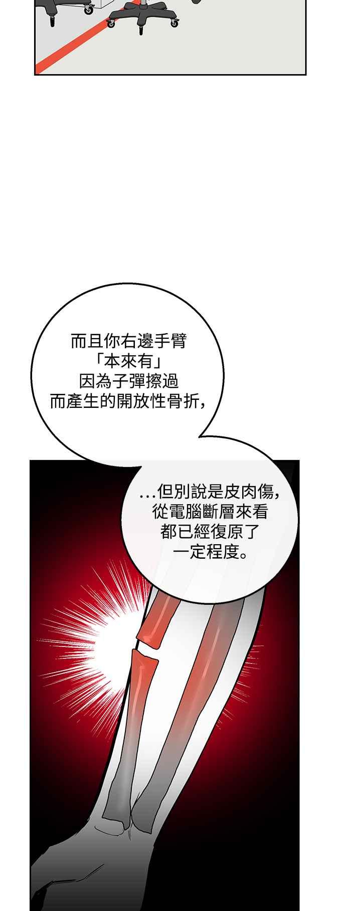 39.jpg