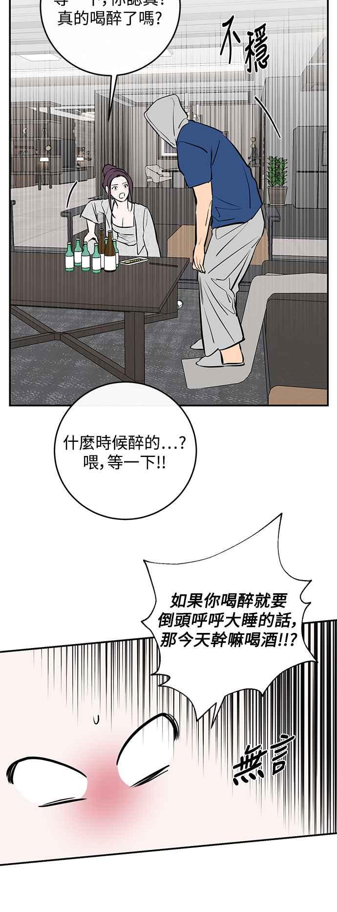 53.jpg