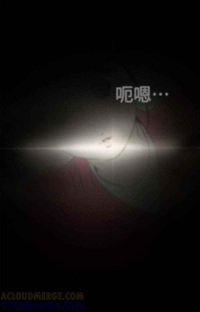 第15话-先热情地打扫吧？！-AENGO（第4张）