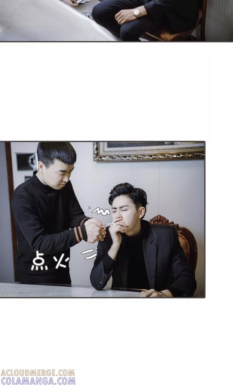 第41话-强宠司令老公好心机-剧能玩（第9张）