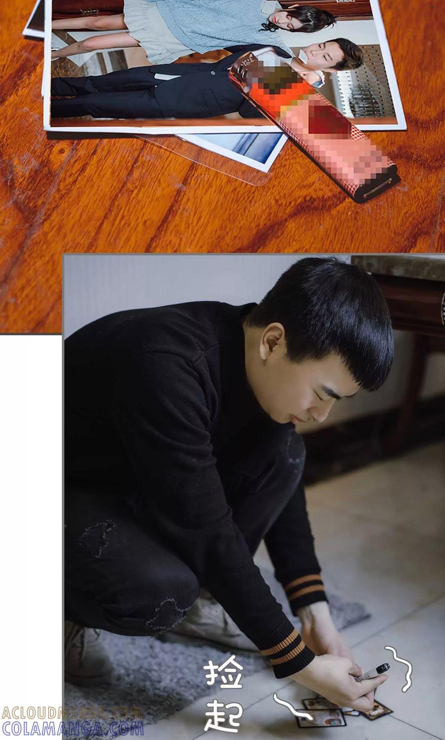 第41话-强宠司令老公好心机-剧能玩（第7张）