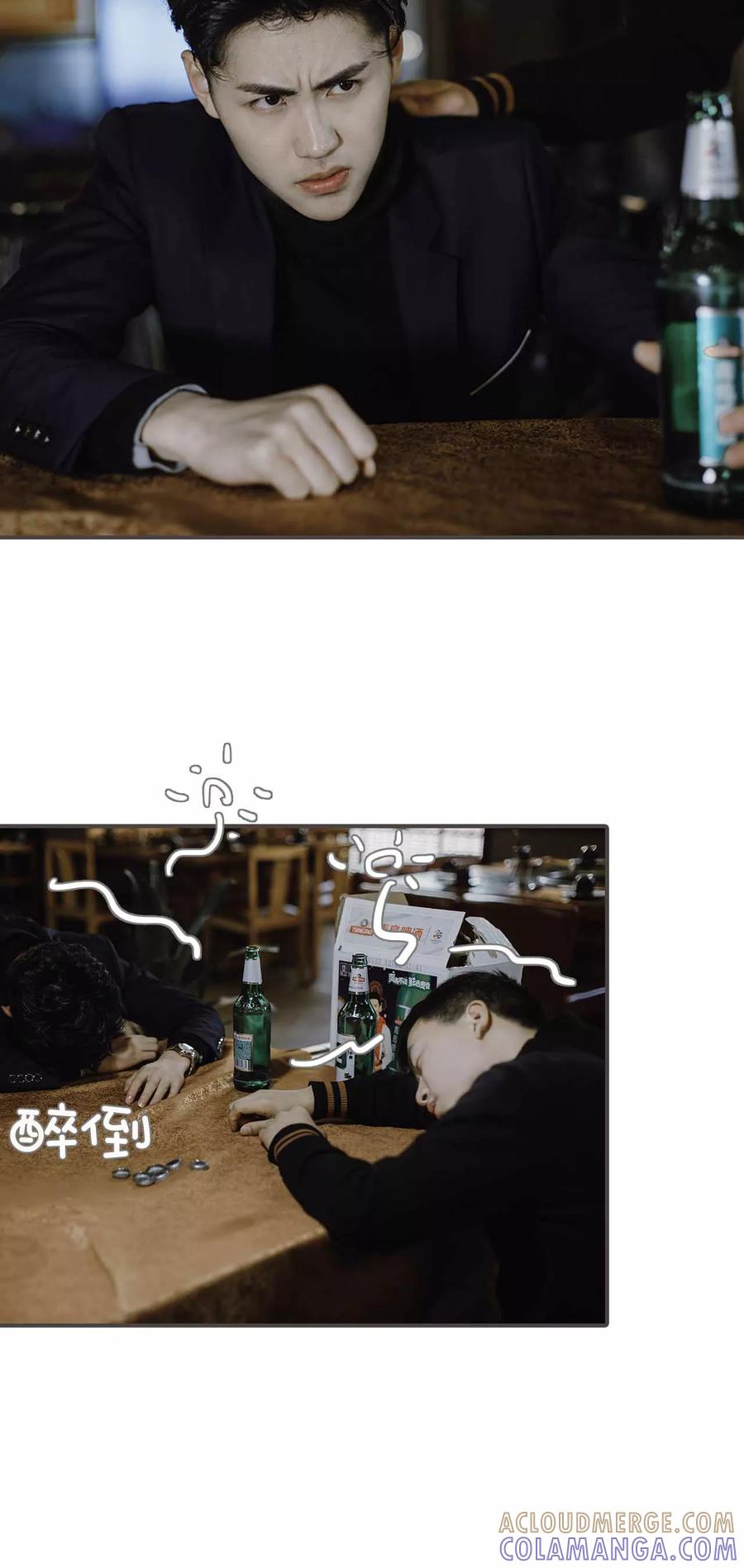 第43话-强宠司令老公好心机-剧能玩（第10张）