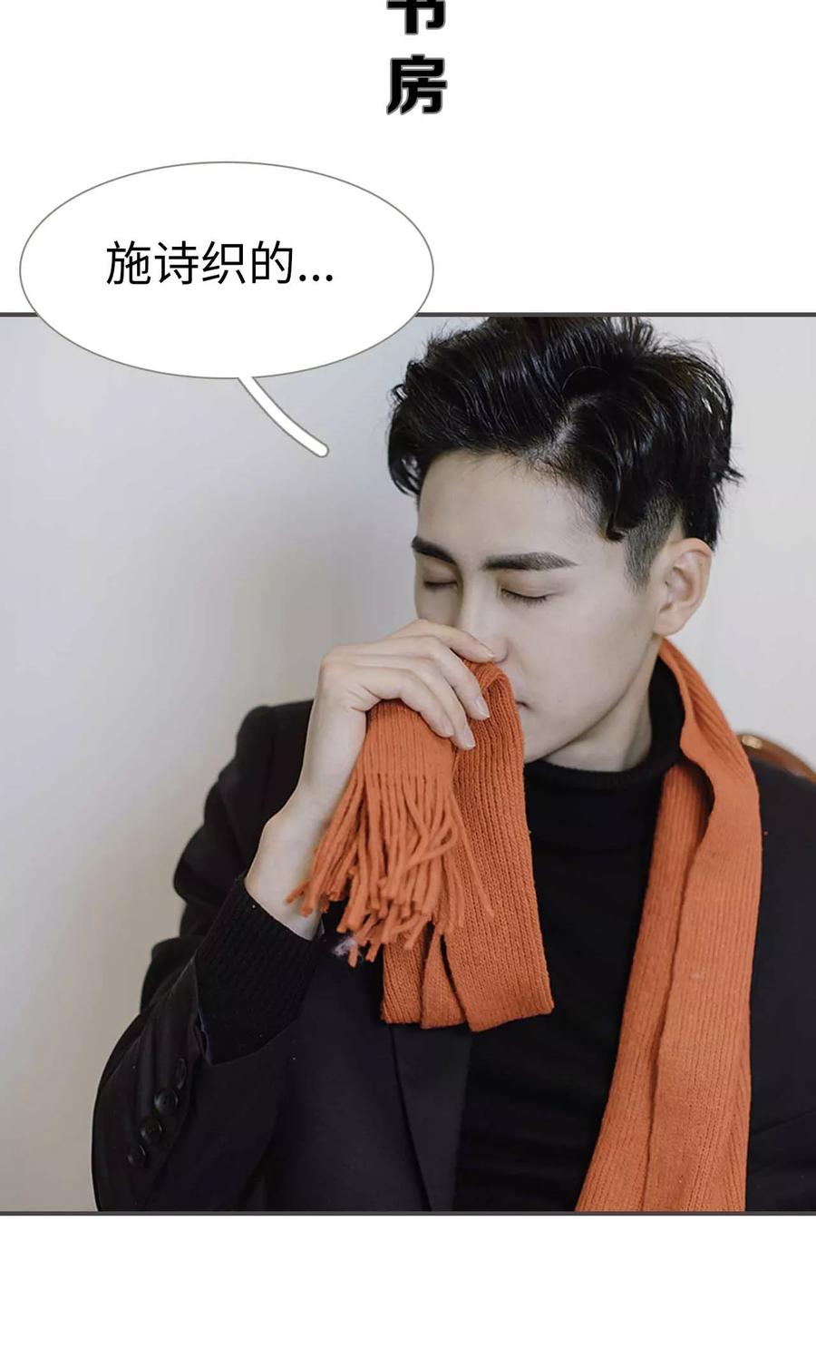 第44话-强宠司令老公好心机-剧能玩（第10张）
