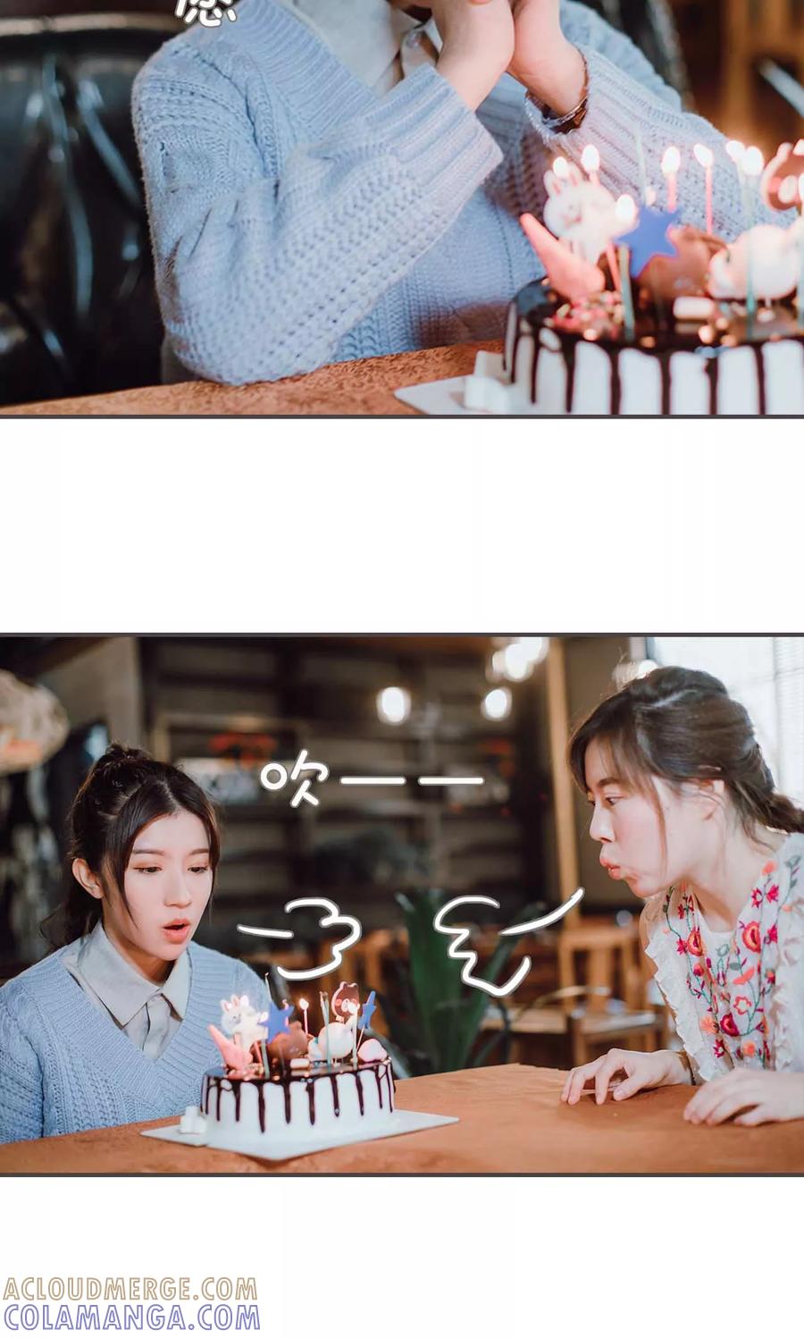 第45话-强宠司令老公好心机-剧能玩（第15张）