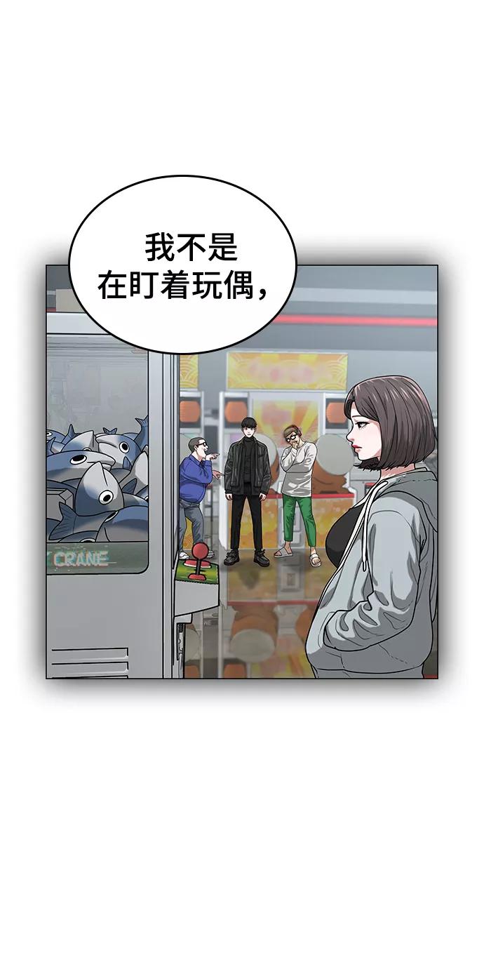 75.jpg