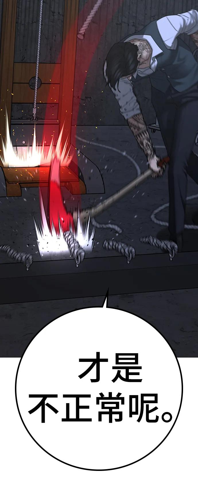 59.jpg