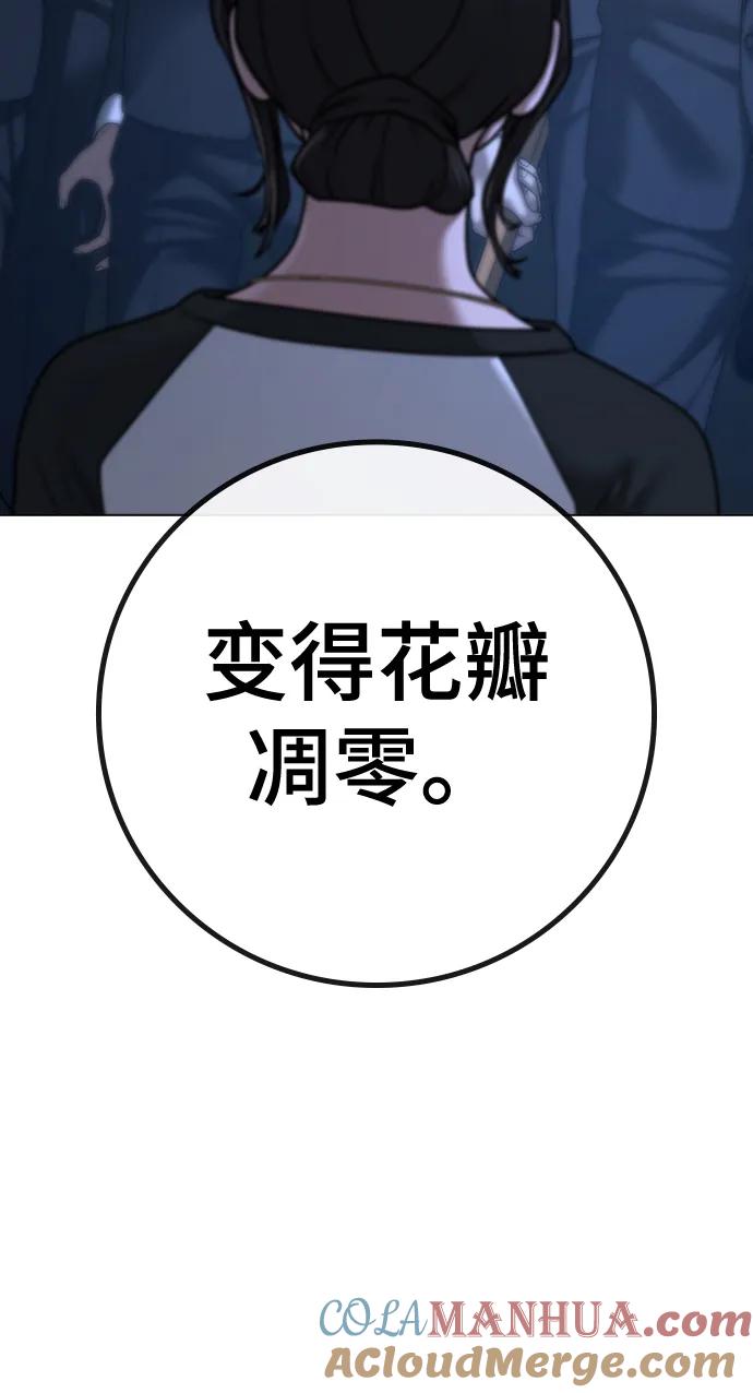 101.jpg