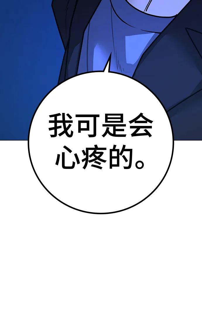 82.jpg