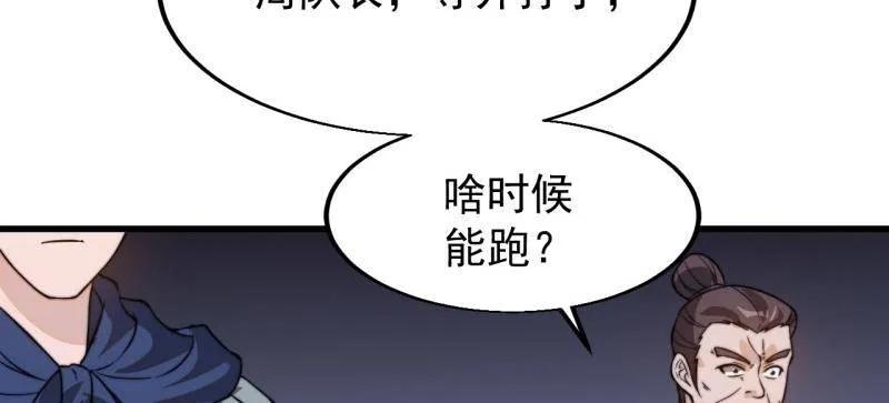 87.jpg